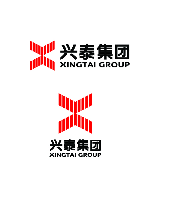 內蒙古興泰建設集團有限公司