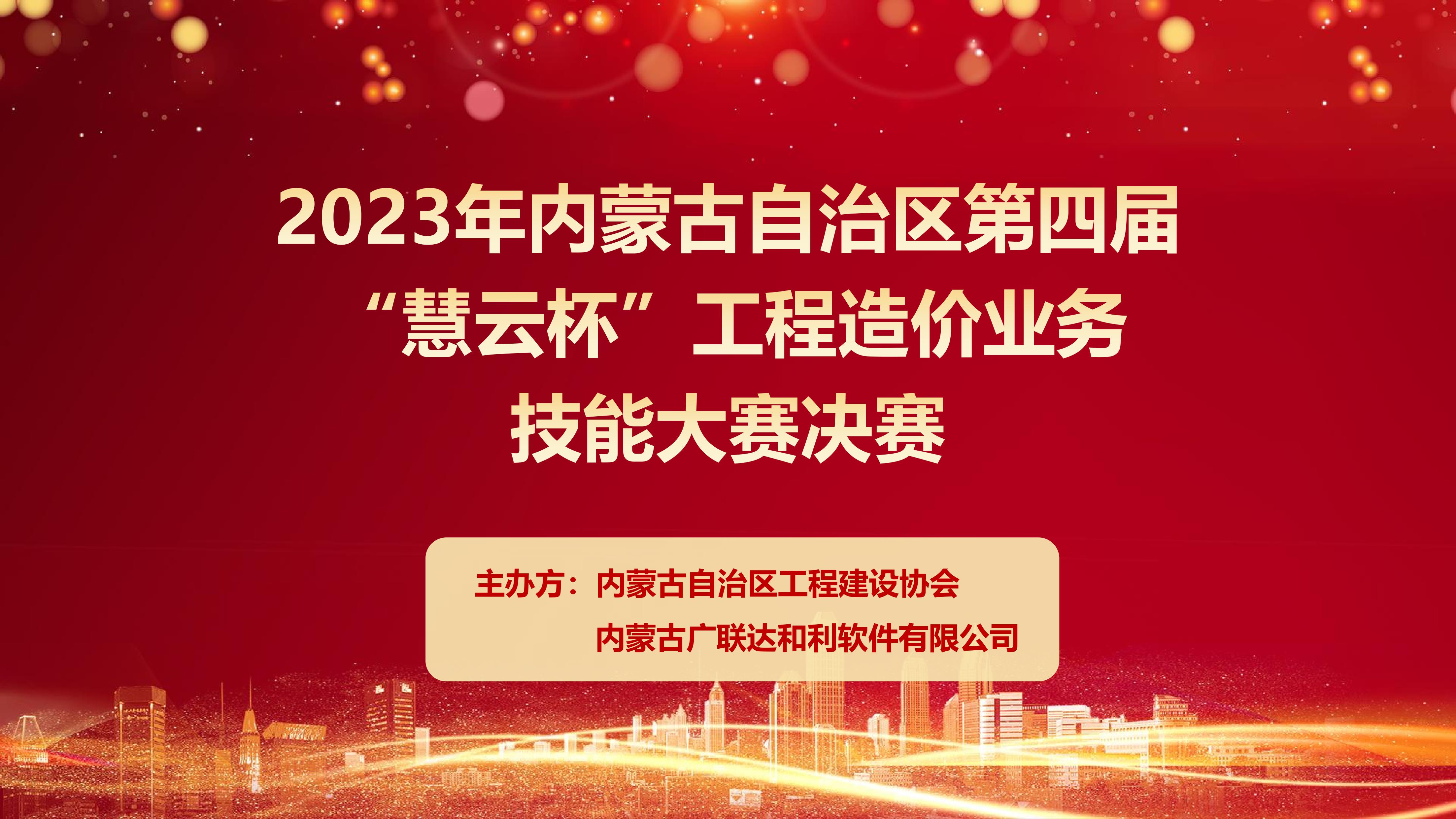 第1頁.jpg 第1頁.jpg